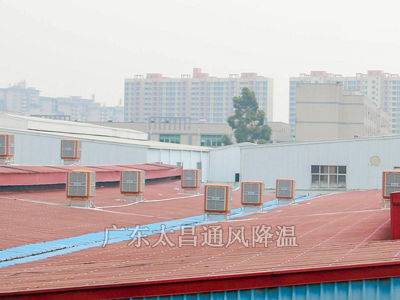 大面積車間降溫用什么方法？