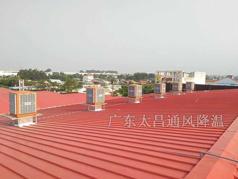 廠房一般怎么降溫？