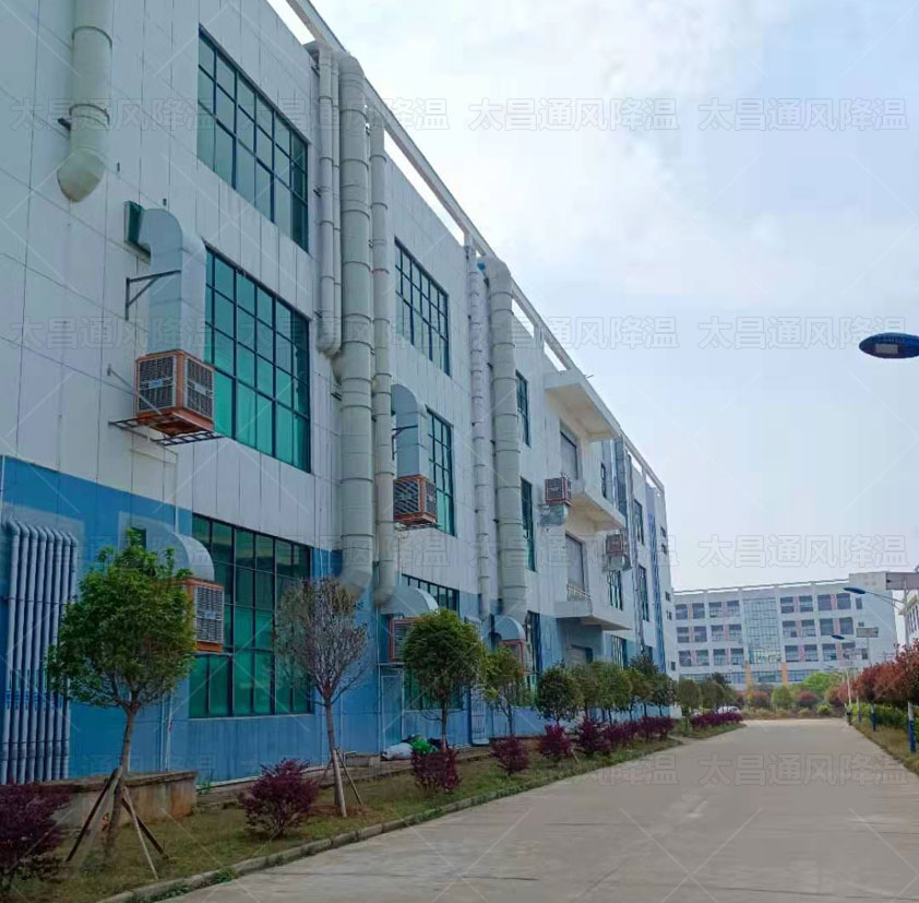 廠房夏天如何降溫？這兩種車間降溫方法來解決