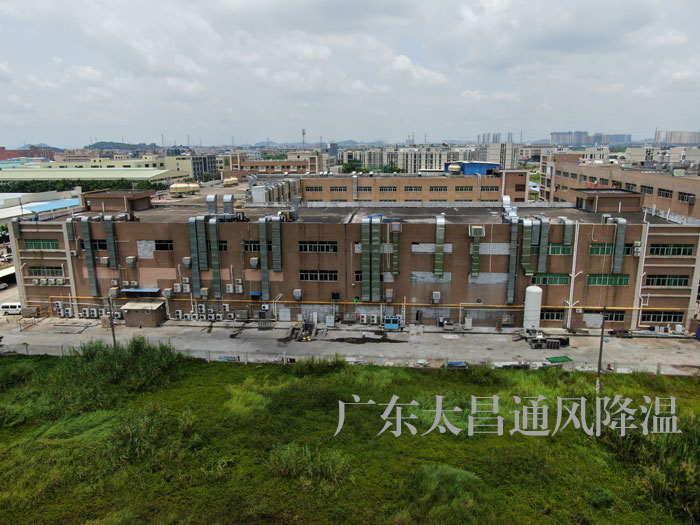 縮短環(huán)?？照{(diào)壽命的8大因素