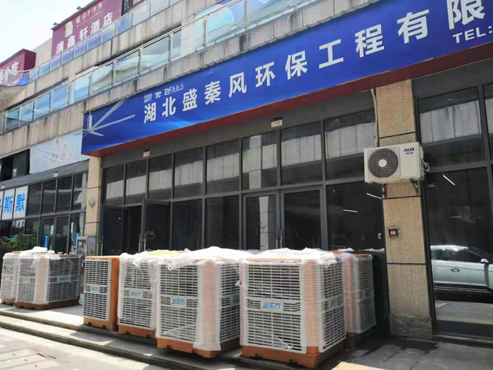 車間通風(fēng)降溫工程設(shè)備你的投資成本過高了嗎？