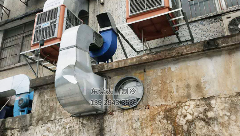 電子廠(chǎng)環(huán)?？照{(diào)降溫
