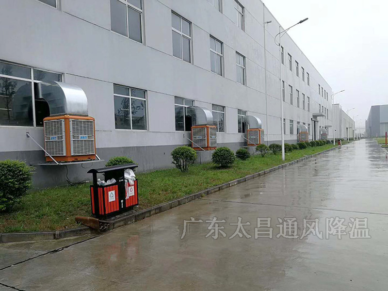 您還在為怎么選擇好的環(huán)?？照{(diào)廠家而煩惱嗎？