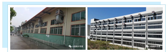 電鍍車間如何降溫？用環(huán)?？照{(diào)設(shè)備呀