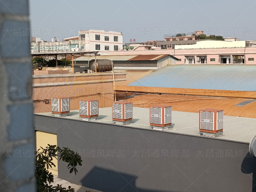 工廠通風(fēng)降溫方案怎么做好呢？節(jié)能工業(yè)冷風(fēng)機(jī)效果好