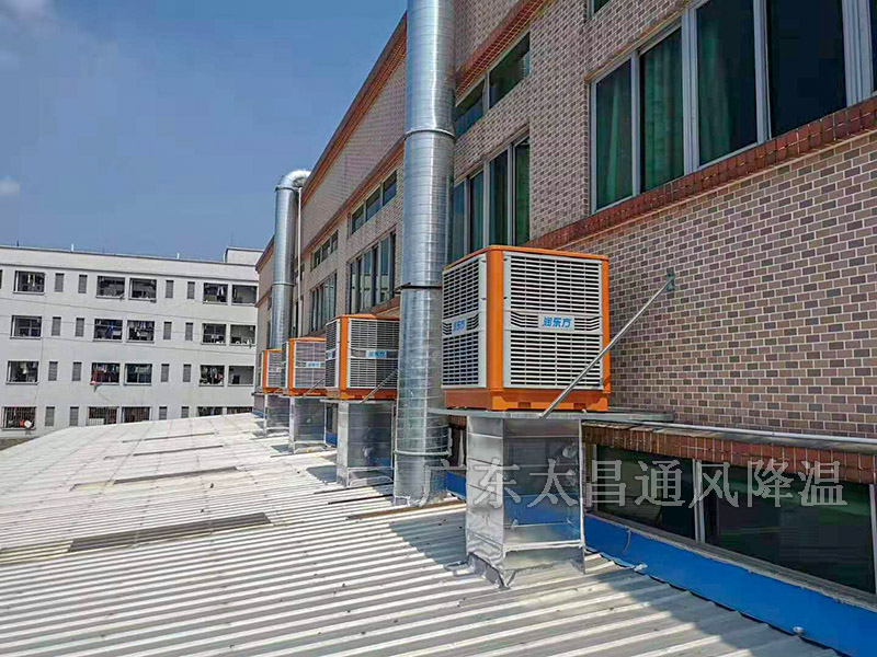 附近哪里有賣水冷空調(diào)的地方？附近哪里有裝水冷空調(diào)的？