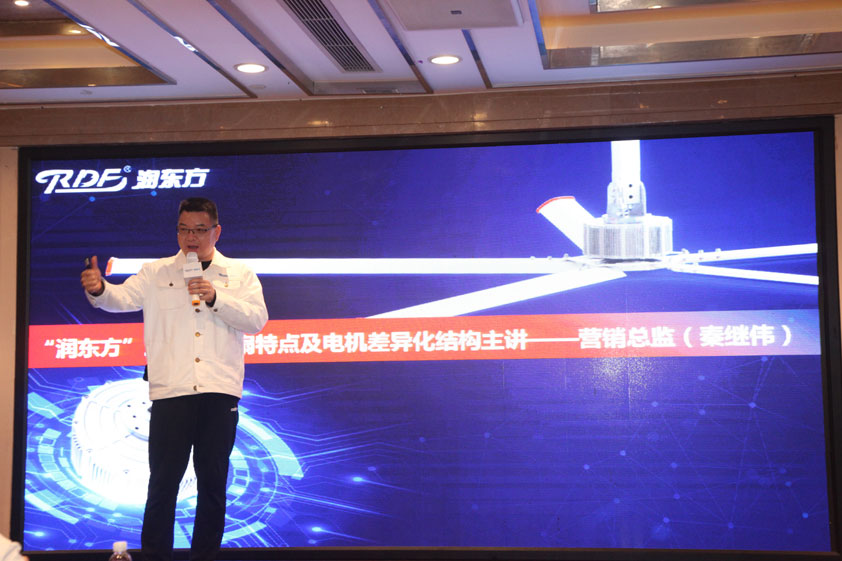 潤東方有限公司董事長是誰？潤東方環(huán)?？照{(diào)廣東廠家