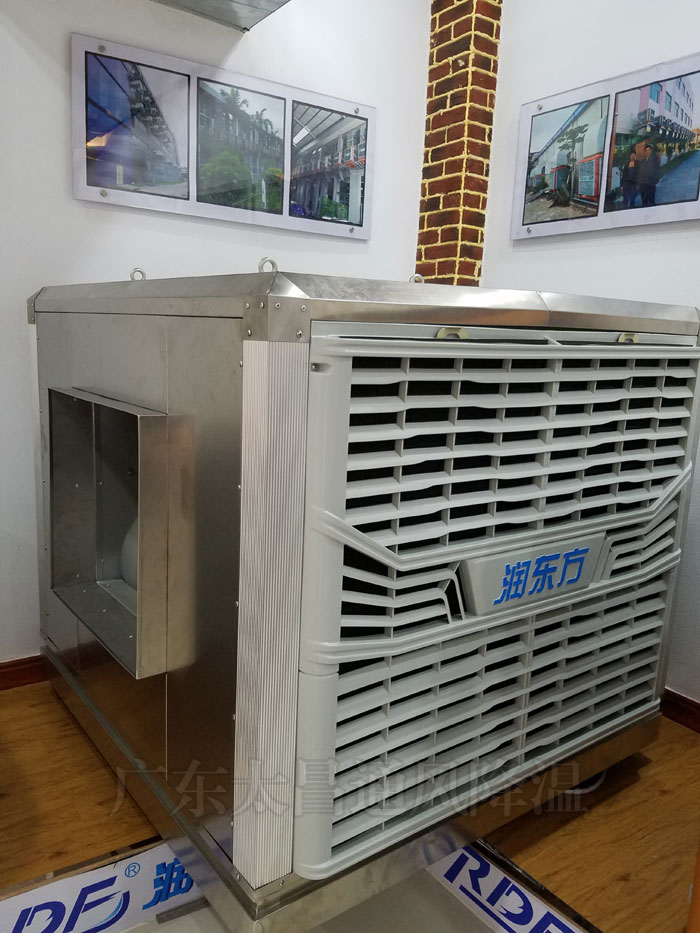 蒸發(fā)式水冷空調(diào)的性能怎么樣？