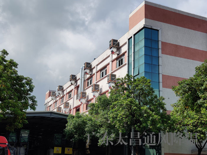 車間通風(fēng)降溫用環(huán)?？照{(diào)的理由