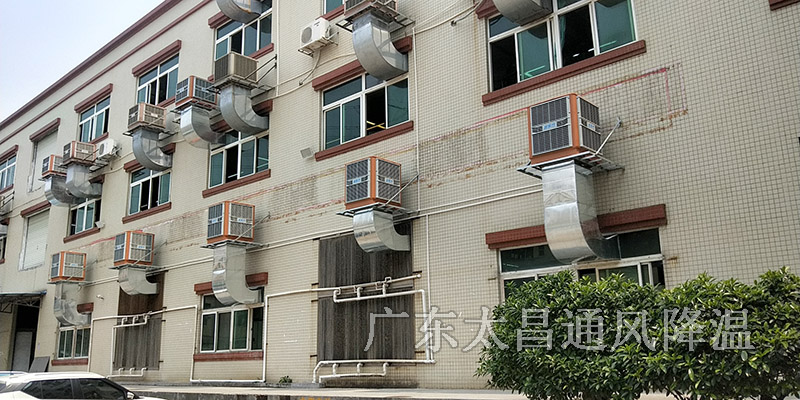 工廠降溫用水冷空調(diào)好嗎？水冷空調(diào)費用高嗎？