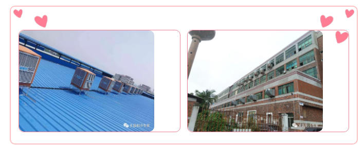 環(huán)?？照{(diào)漏水的常見因素