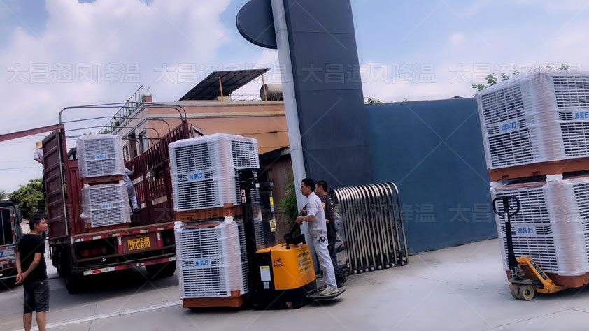 廠房怎么降溫車間如何降溫？用這些方法可以有效解決實現(xiàn)節(jié)能