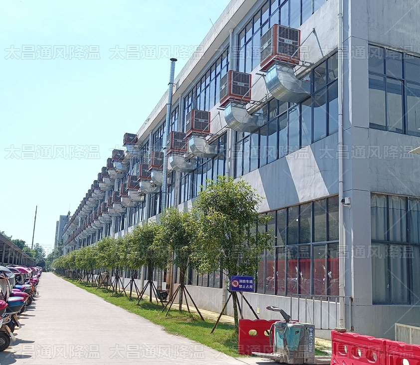 通風(fēng)降溫方式多樣化，選擇哪種車(chē)間降溫方法更合適呢