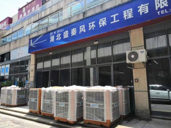 廠房車間為什么要做通風(fēng)降溫工程呢？
