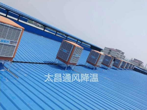 酷熱的夏季到了，快來幫你的環(huán)保空調(diào)“洗洗澡”吧！