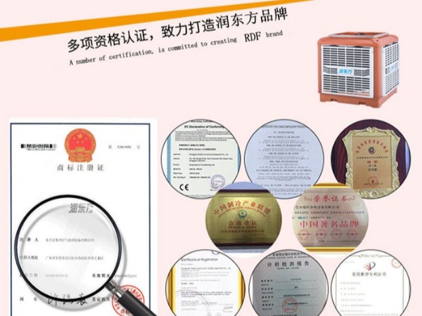 為什么要安裝廠房降溫通風(fēng)設(shè)備？