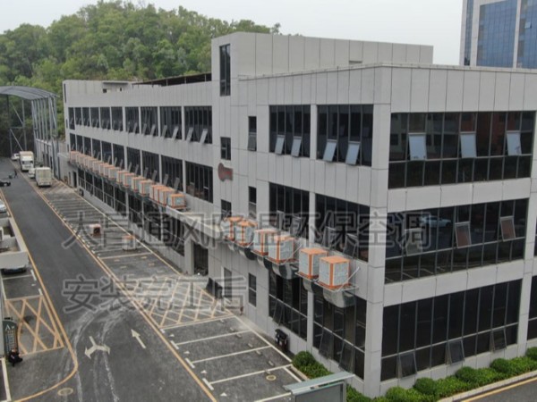 工廠車間用什么方法降溫 高溫車間降溫用環(huán)?？照{(diào)