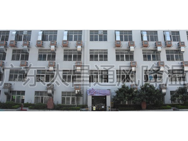 密封不好的環(huán)境可以安裝潤(rùn)東方環(huán)?？照{(diào)降溫嗎？