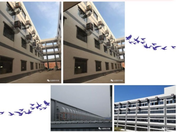 廠房通風(fēng)降溫工程 廣東環(huán)保空調(diào)哪家好？