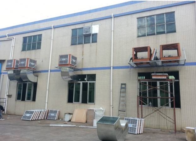 潤東方環(huán)?？照{(diào)降溫設(shè)備節(jié)省成本 為企業(yè)帶去實(shí)際的效益