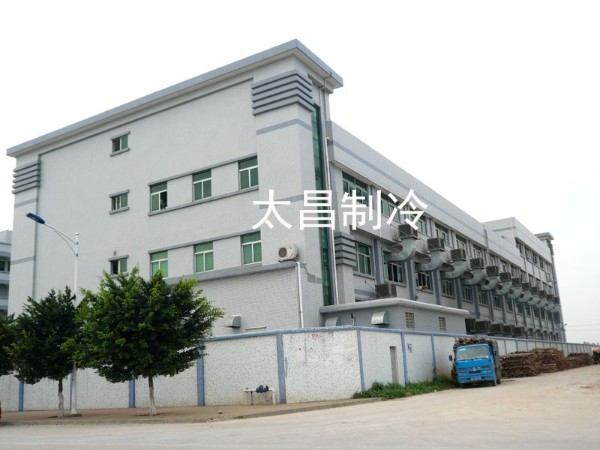 有了潤東方環(huán)保空調(diào)，炎炎夏日輕松過！
