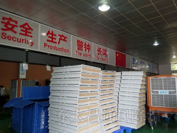 車間通風(fēng)降溫設(shè)備那么多 為何用戶還是選環(huán)?？照{(diào)？