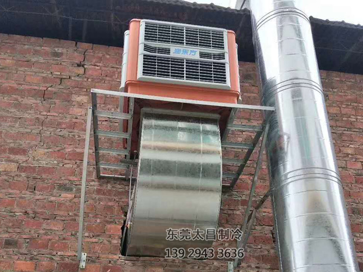 注塑車間環(huán)?？照{(diào)工程