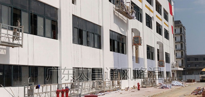 廠房降溫環(huán)?？照{(diào)