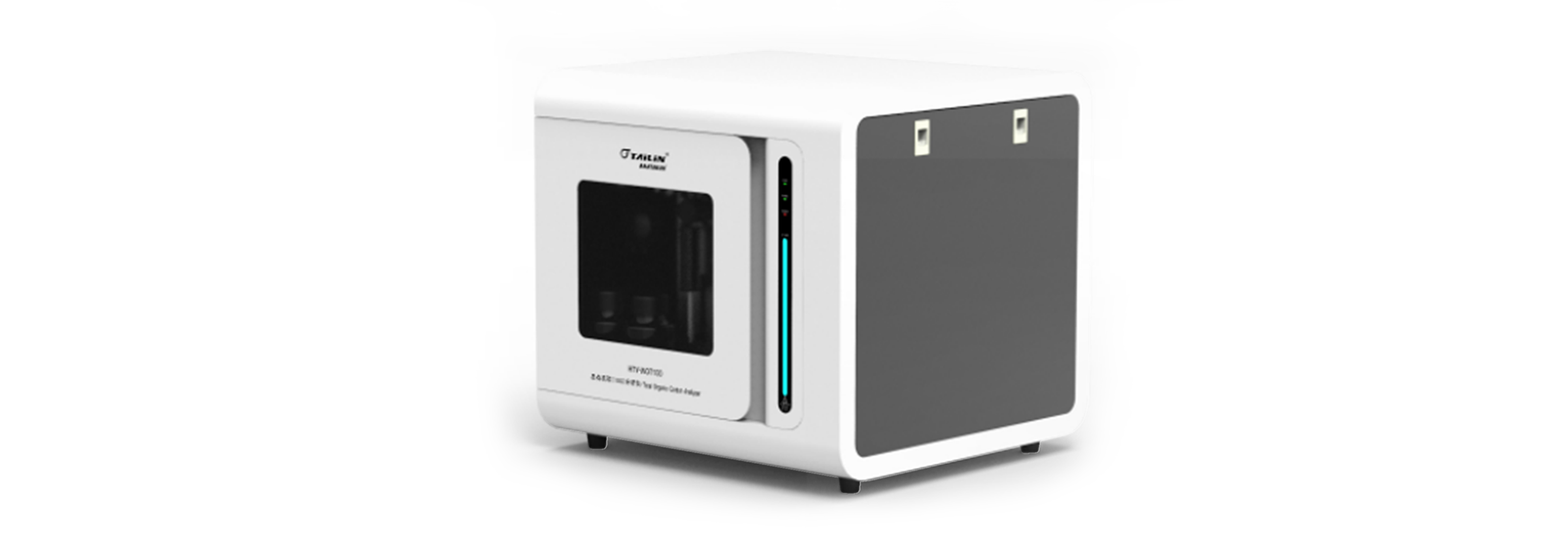 實驗室型總有機(jī)碳（TOC）分析儀 WOT100