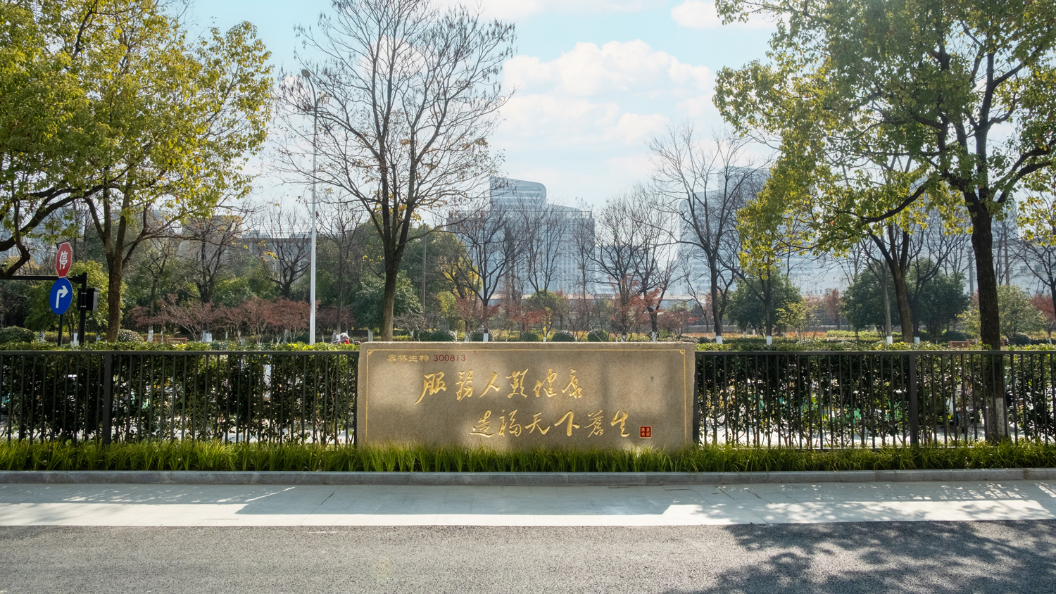 1736660776819137G0hj.jpg 影壁石.jpg